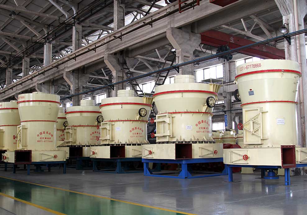 白云石雷蒙磨粉機(jī)