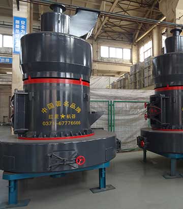 制粉設(shè)備