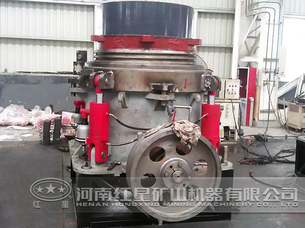 石英石液壓圓錐破碎機(jī)