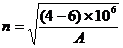 計(jì)算公式