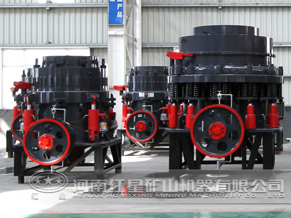 圓錐碎石機(jī)