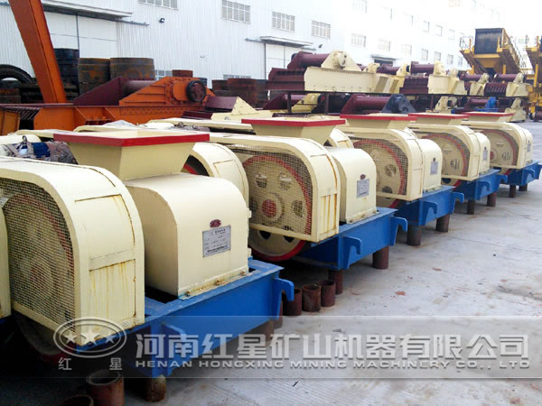 玄武巖對輥式破碎機(jī)