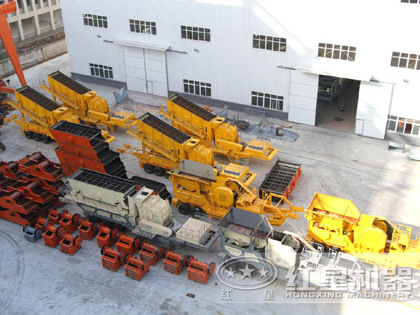 移動破碎站廠家