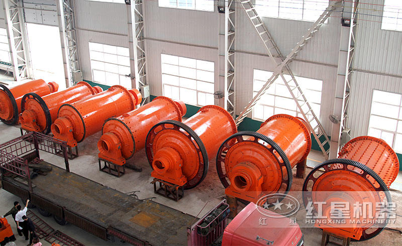 球磨機發(fā)貨現(xiàn)場