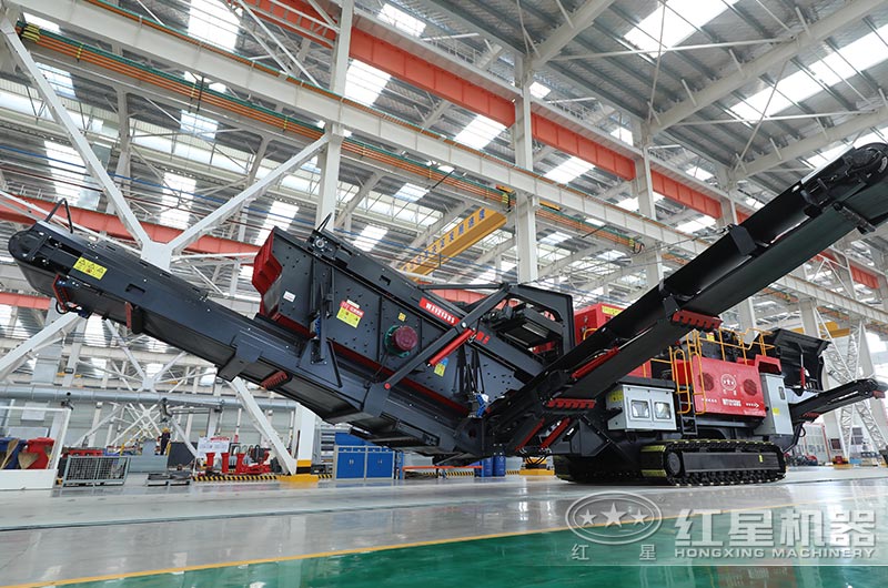 河南紅星移動破碎機(jī)廠家車間實拍