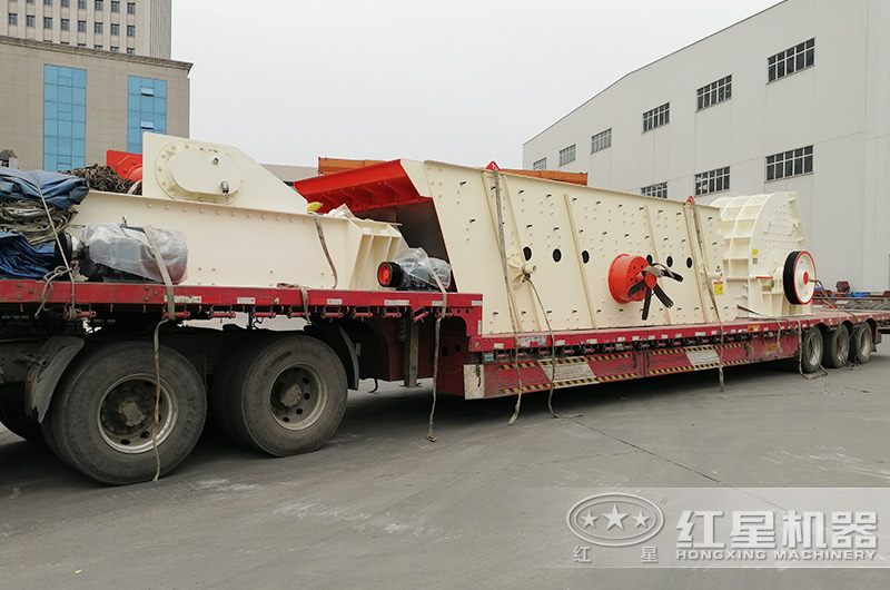紅星成套石頭破碎機(jī)設(shè)備裝車發(fā)貨現(xiàn)場(chǎng)