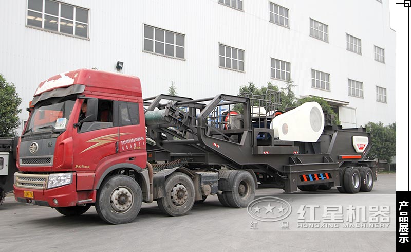 輪胎式移動重錘破碎機(jī)發(fā)貨