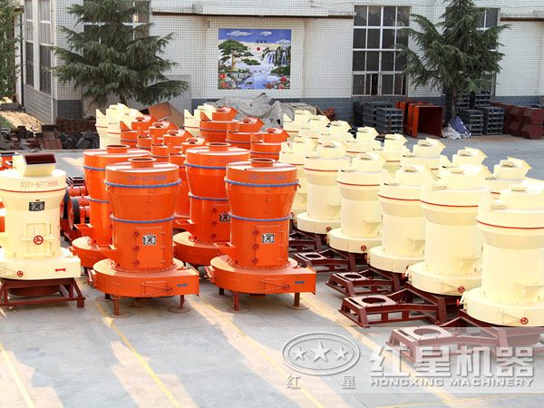 磨粉設(shè)備成品圖