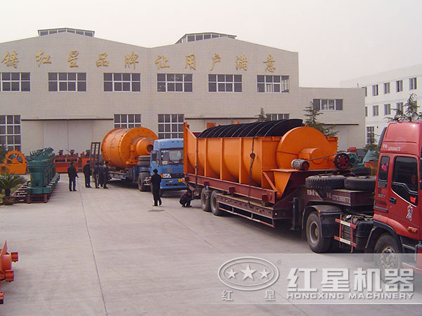 選礦設備發(fā)貨現(xiàn)場