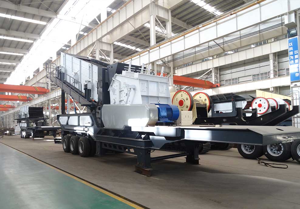 反擊式移動破碎機