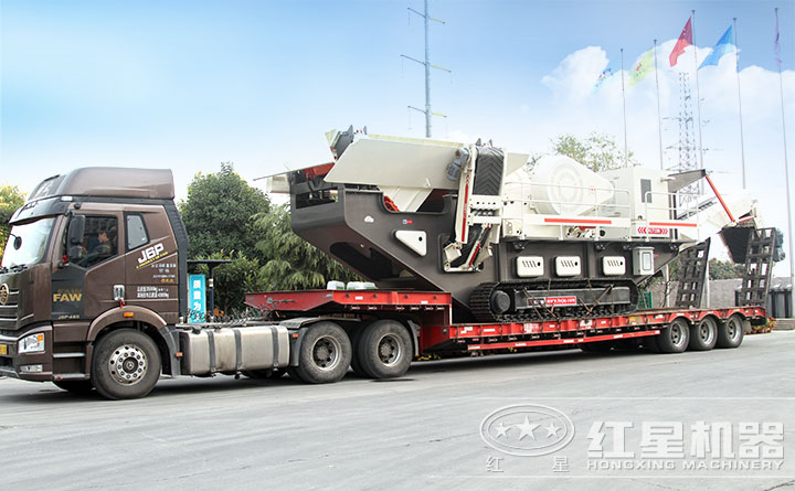 履帶式石子移動破碎站發(fā)往廣東