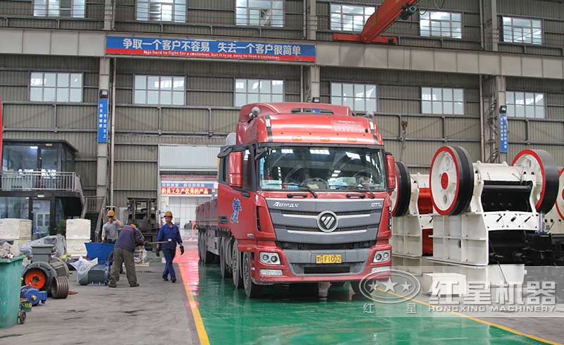 發(fā)貨現(xiàn)場 發(fā)貨現(xiàn)場