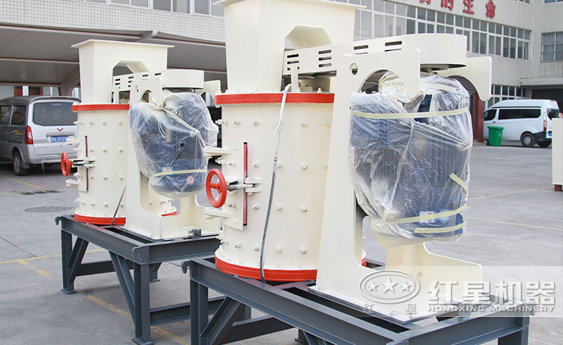 小型復(fù)合式破碎機