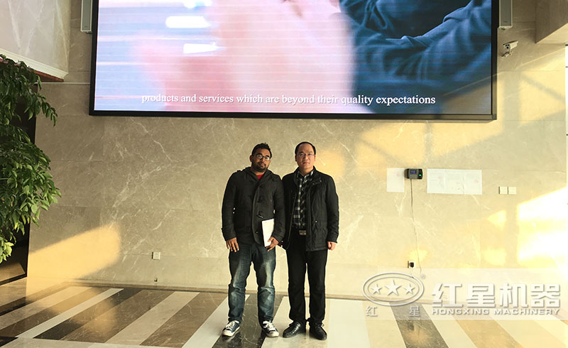 用戶來廠參觀選購 用戶來廠參觀選購