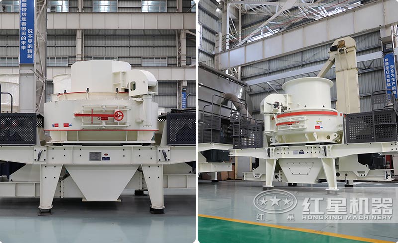 VSI、HVI打沙機