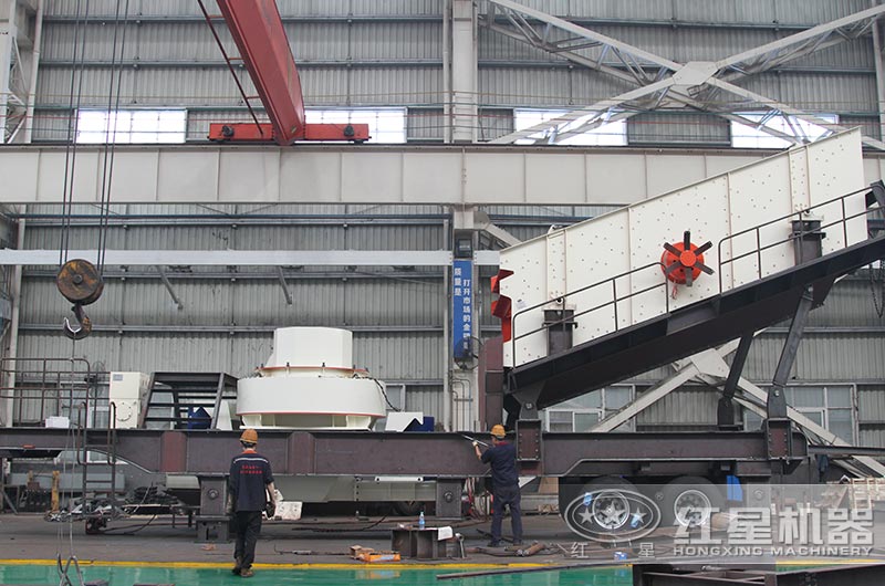 移動(dòng)式制砂機(jī)車間