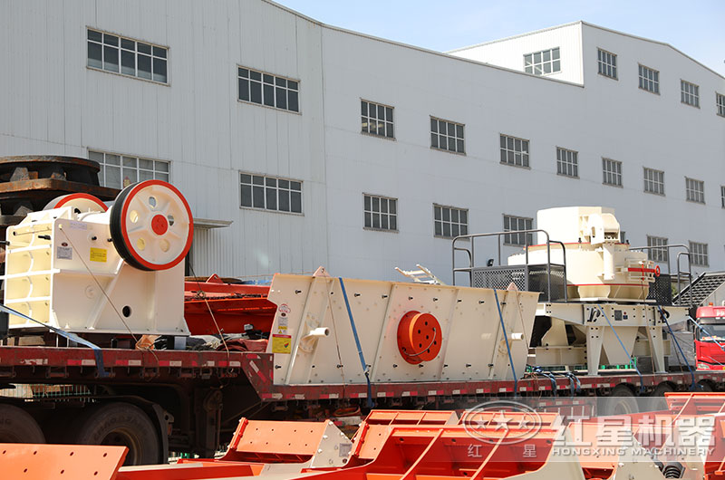 發(fā)貨現(xiàn)場(chǎng)，顎破+制砂機(jī)