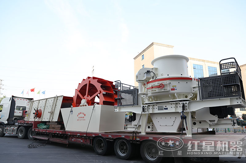 機制砂生產線設備發(fā)往山西