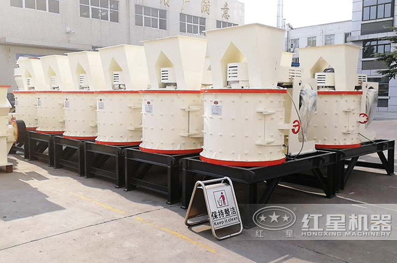 復(fù)合式破碎機(jī)，粉塵少，符合環(huán)保