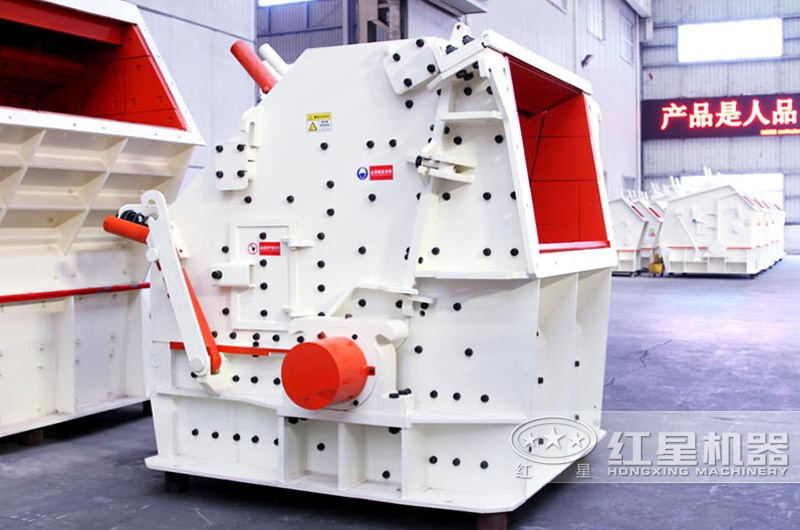 歐版反擊碎石機(jī)，破碎比大，運(yùn)行穩(wěn)定