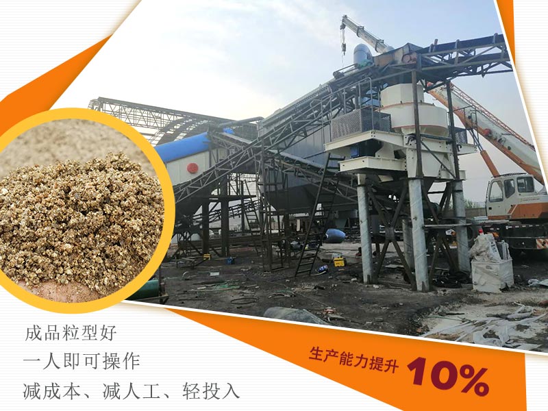 磨砂機(jī)作業(yè)現(xiàn)場(chǎng)圖