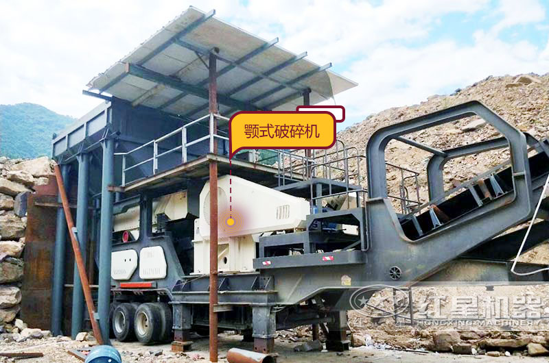 鄂破移動式破碎機，給料+粗碎+傳輸