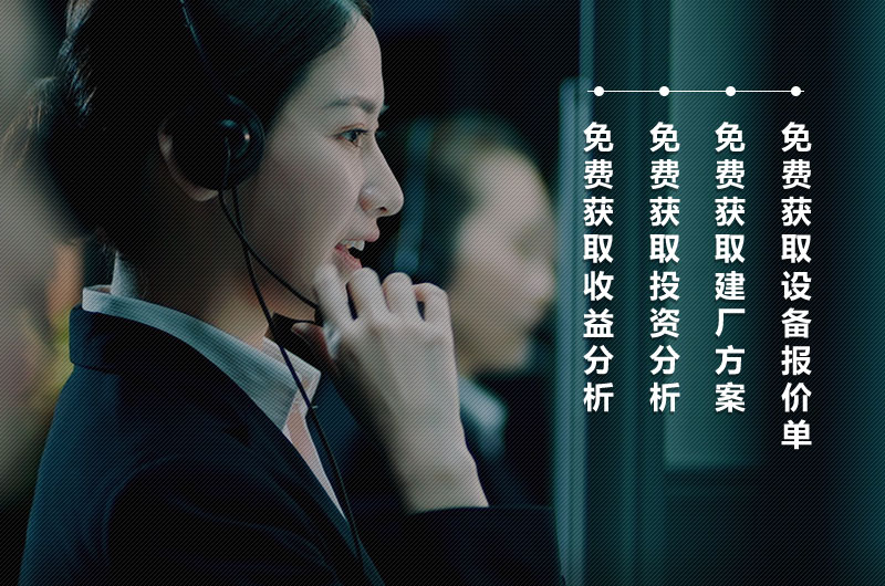 紅星免費(fèi)為您提供幫助