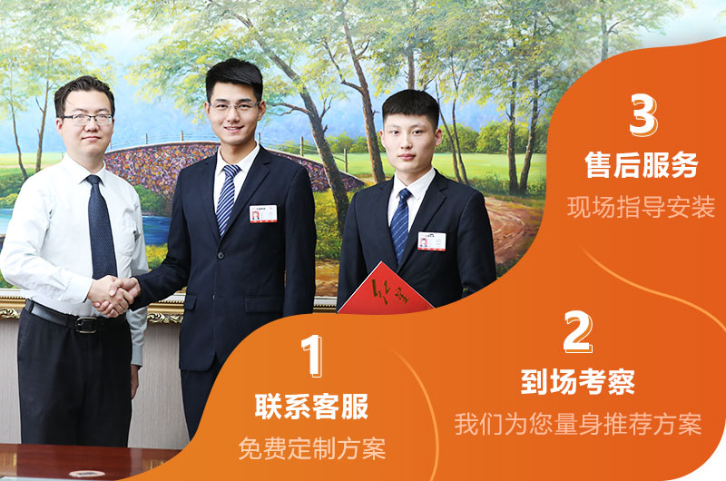 歡迎免費在線咨詢，紅星客服為您服務(wù)