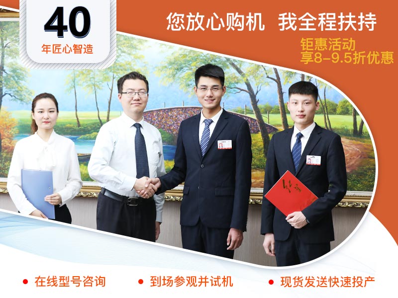 紅星售后服務 紅星售后服務