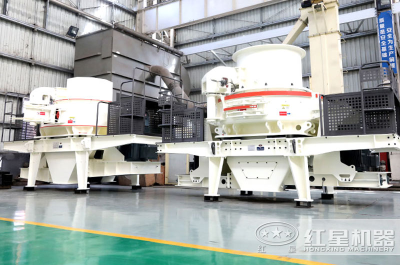 沖擊式制砂機(jī)成品粒型好看、粒度均勻