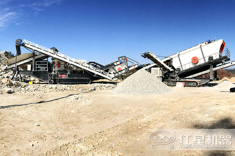 履帶移動(dòng)破碎機(jī)占地面較小、破碎效率高