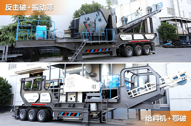 二合一處理方案，節(jié)約投資成本