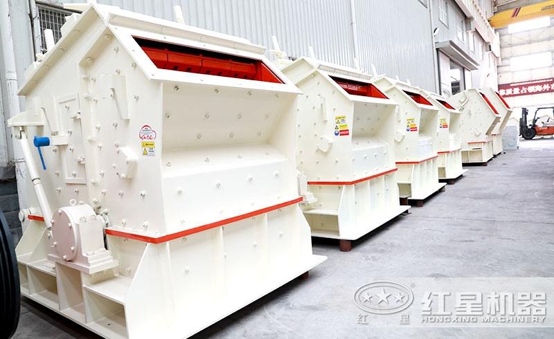 反擊式破碎機(jī)車間實拍大圖