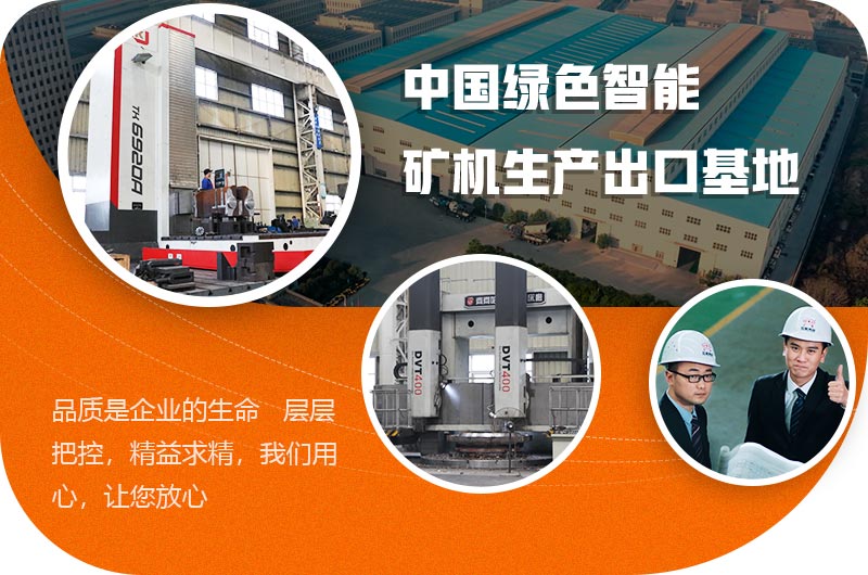 紅星出品，用戶放心