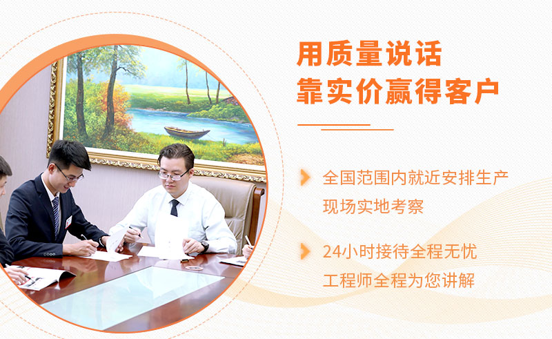 紅星巖石制砂設備質(zhì)高價優(yōu)