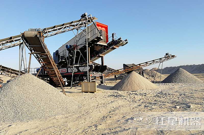 車載一體式移動石子粉碎機(jī)生產(chǎn)現(xiàn)場