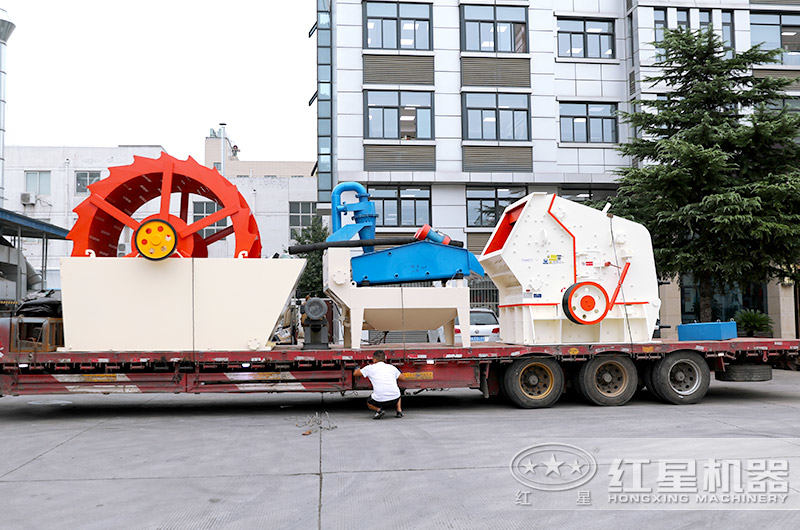 紅星反擊碎石機(jī)發(fā)貨現(xiàn)場(chǎng)圖