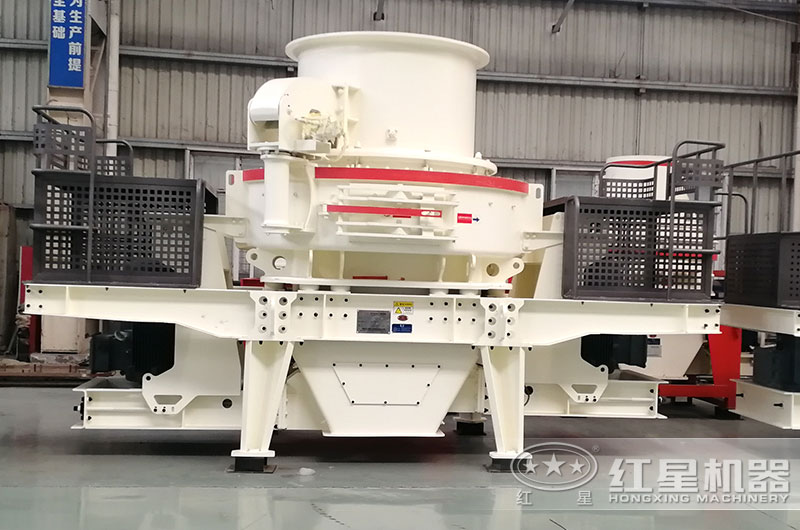 HVI制砂機(jī)車(chē)間實(shí)拍圖