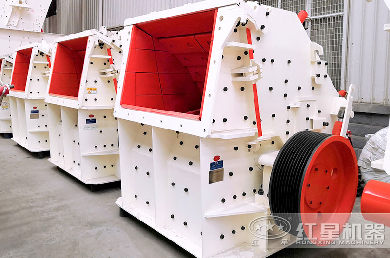 反擊式破碎機 反擊式破碎機