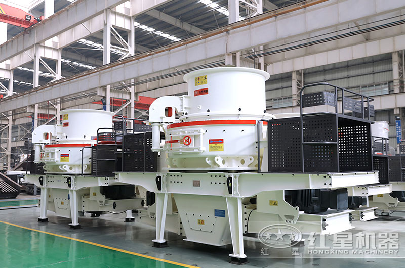 沖擊式制砂機 沖擊式制砂機