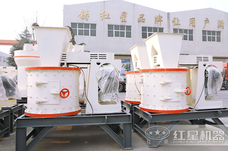復(fù)合式制砂機(jī)，廠區(qū)現(xiàn)貨充足