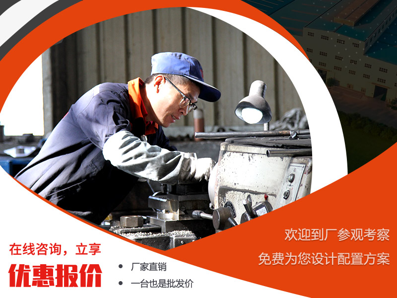 紅星機器價格優(yōu)惠