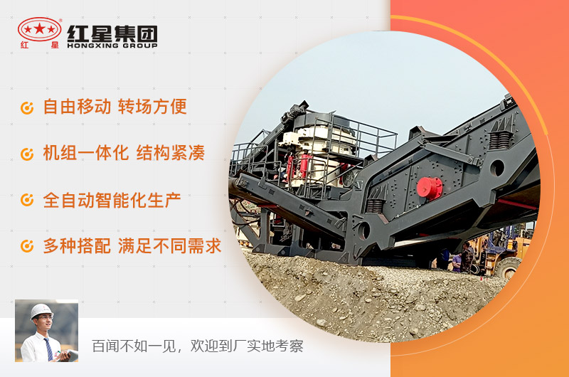 履帶式移動(dòng)打砂機(jī)優(yōu)勢(shì)多多，非常好用