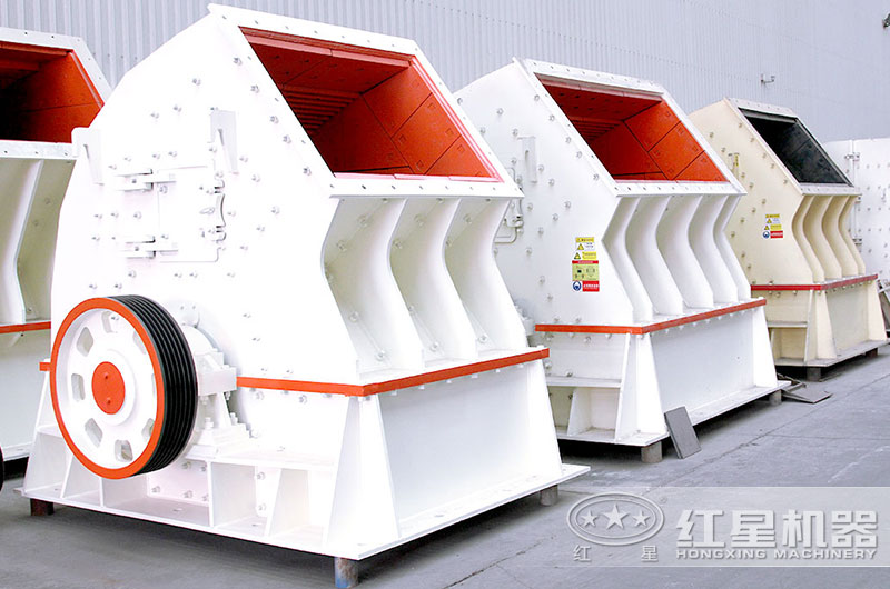 1615重錘式破碎機(jī)車間實(shí)拍圖 1615重錘式破碎機(jī)車間實(shí)拍圖