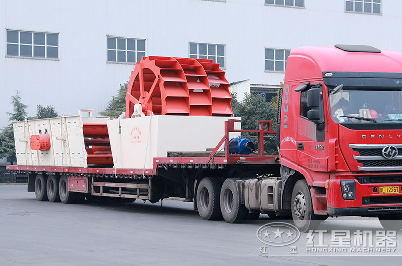 洗河沙設(shè)備發(fā)貨啦！