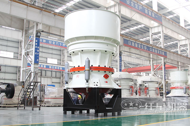 圓錐式破碎機 圓錐式破碎機