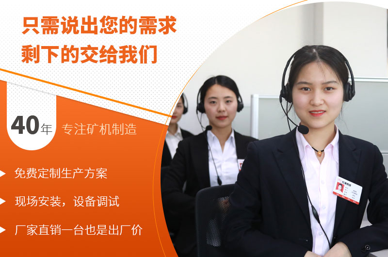 紅星機(jī)器廠家 紅星機(jī)器廠家