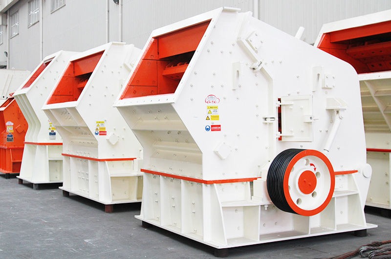 反擊式碎石機(jī) 反擊式碎石機(jī)