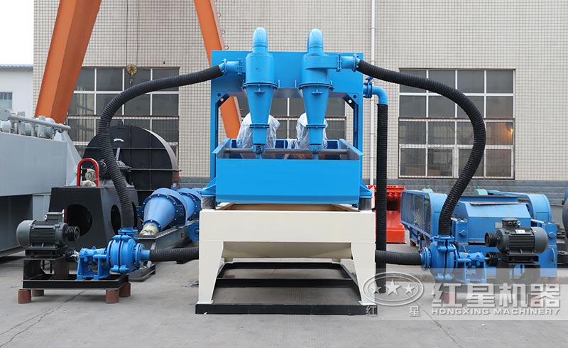 細沙回收機 細沙回收機