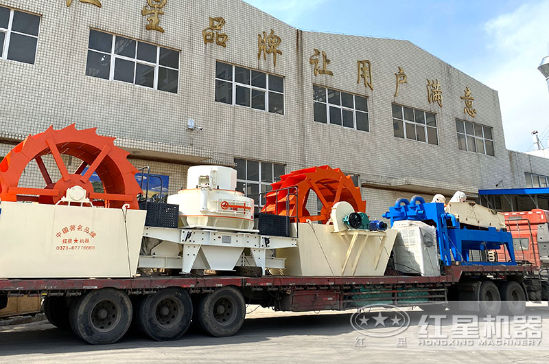 洗砂細沙回收一體機發(fā)貨現(xiàn)場 洗砂細沙回收一體機發(fā)貨現(xiàn)場